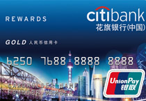 �����Ї�REWARDS���ÿ�����